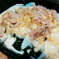 クックGD0TYG☆'s cooksnap of when they made ワカメと新玉ねぎのおかずサラダ.
