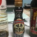 オサミ's cooksnap of when they made 再利用‼ごま油の空瓶で中華タレ♪.