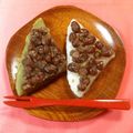 メゾピアノ♯'s cooksnap of when they made レンジで簡単♪水無月（白・抹茶）.