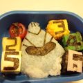 ゆぅかあちゃん's cooksnap of when they made キャラ弁♡ジュウオウジャー　シャーク.