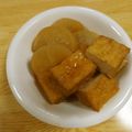 せつみか's cooksnap of when they made 大根と厚揚げの炊いたん♪.