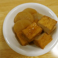 せつみか's cooksnap of when they made 大根と厚揚げの炊いたん♪.
