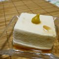 赤い電話's cooksnap of when they made 意外なおいしさ！？からしポン酢やっこ.
