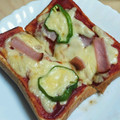 ねここfm's cooksnap of when they made *絶対おいしい！日曜日のピザトースト*.