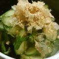 ト書き。's cooksnap of when they made 簡単☆きゅうりと大葉の梅おかか和え.