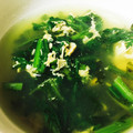 夏女旅娘's cooksnap of when they made １０分でできちゃう春菊と卵の中華風スープ.