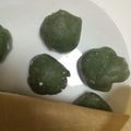 クックBBOWAQ☆'s cooksnap of when they made ミキサー&レンジで簡単！ 草餅.