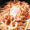 taorin_3's cooksnap of when they made お鍋の素で簡単に出来る！キムチうどん♡.