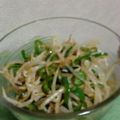 ぽんぽん72's cooksnap of when they made もやしとピーマンの塩昆布deナムル風☆.