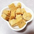 アルテイシア☆'s cooksnap of when they made サクサク簡単！余り食パンで塩きな粉ラスク.