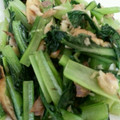 BisCo_232's cooksnap of when they made アジの干物と小松菜の絶旨炒め.
