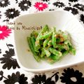 ミナいちご's cooksnap of when they made インゲンのごま和え ごまドレで簡単♪.
