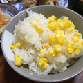 Macaron38's cooksnap of when they made とうもろこしご飯.