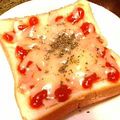 leo★'s cooksnap of when they made 簡単豪華✿喫茶店のピザトースト☆.