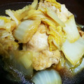 あっきー5296's cooksnap of when they made 鶏肉と白菜のとろとろ煮.