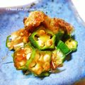 keiO3's cooksnap of when they made 我が家のオクラぶし♪.