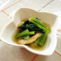 nasubeam's cooksnap of when they made 小松菜と油揚げの煮物.