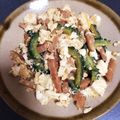 ブルちゃん☆'s cooksnap of when they made 苦くない！出汁香るゴーヤチャンプル.