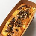 おかりな875's cooksnap of when they made 簡単！ブラックサンダー入りバナナケーキ.