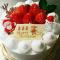 文鳥まんぢう's cooksnap of when they made 簡単！おいしい！卵アレルギー用スポンジ.