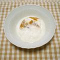 *ひろみ*'s cooksnap of when they made こっくり☆簡単マンゴーヨーグルト.