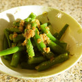 るるおか's cooksnap of when they made 母の味☆いんげんの胡麻和え.