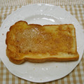 *ひろみ*'s cooksnap of when they made 塗るだけ！簡単！きな粉トースト.
