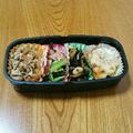 msft5632's cooksnap of when they made 我が家の味♪ひじきと大豆の煮物.