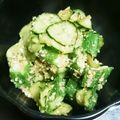 おみゆ's cooksnap of when they made シンプル＊オクラ＆きゅうりのごま和え.
