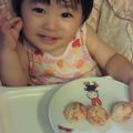 駿のすけ's cooksnap of when they made たこ焼き☆我が家風.
