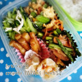 えまっちママ's cooksnap of when they made ㋻旨味☆キュウリと蒸し鶏の和え物.