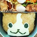 torarato's cooksnap of when they made 妖怪ウォッチ いなり寿司 ジバニャン.