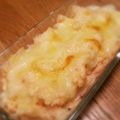 Aloha☆★'s cooksnap of when they made 我が家で大人気☆明太ポテトチーズ焼♡.