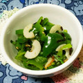 どこでもどあ。's cooksnap of when they made ★ピーマンとエゴマの塩昆布和え★.