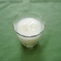 *ひろみ*'s cooksnap of when they made 手作り！飲むヨーグルト！！.