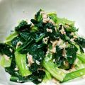 eikokoko's cooksnap of when they made ササッと一品♪小松菜のツナ和え.