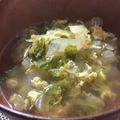 hmaotabiga's cooksnap of when they made 白菜と卵と鮭フレーク入りスープ.