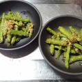 クックXA3U97☆'s cooksnap of when they made 基本の和食46　いんげんの胡麻和え.