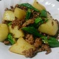 苺豚♪'s cooksnap of when they made じゃがいもとオクラの豚そぼろあんかけ.