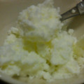 ふにに's cooksnap of when they made 簡単！ヨーグルトアイス☆.