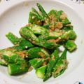 たくぼうmama's cooksnap of when they made 低糖質レシピ☆オクラの胡麻味噌和え.