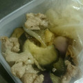 ひとみん0921's cooksnap of when they made 簡単❤ナスと豚肉のしょうが焼き♪.