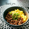 megmicky's cooksnap of when they made ♫簡単♫　韓国風そぼろ.