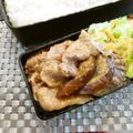 スタイリッシュママ's cooksnap of when they made 豚肉と茄子の香り炒め☆茗荷入り.