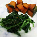 クック26352G☆'s cooksnap of when they made ほうれん草胡麻和え.