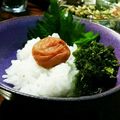 cocoりえ's cooksnap of when they made ♪梅と大葉のお吸い物.