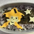 ましまろン's cooksnap of when they made キャラ弁＊ポケモン ジラーチ弁当♪.