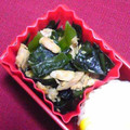 nosso's cooksnap of when they made 簡単一品♪ツナとわかめの炒めもの.