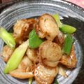 クックSJ0Y9V☆'s cooksnap of when they made ボイルベビーホタテと長ねぎの炒め物.