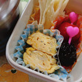 ゆーこリン♡'s cooksnap of when they made いつもと違う卵焼き！しらす入り卵焼き♪♪.